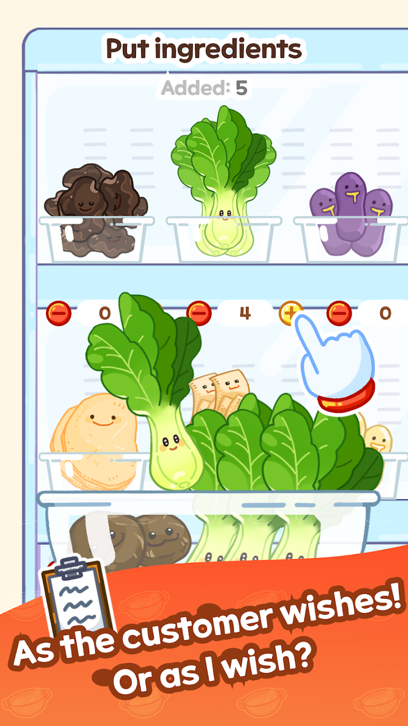 《麻辣烫大师》安卓模拟经营游戏下载