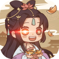 唐朝人生手游 - 深度模拟经营与角色养成