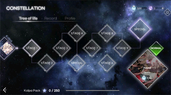 《KALPA音游》官方下载 - Android 休闲益智音乐手游