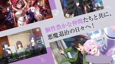 《契约之吻》手游下载:开启异世界冒险之旅