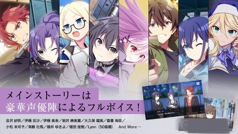 《契约之吻》手游下载:开启异世界冒险之旅