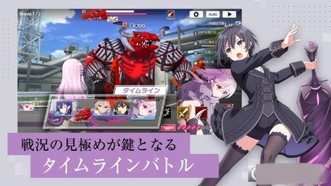 《契约之吻》手游下载:开启异世界冒险之旅