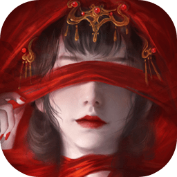 纸嫁衣4红丝缠测试服下载 - Android探索解谜