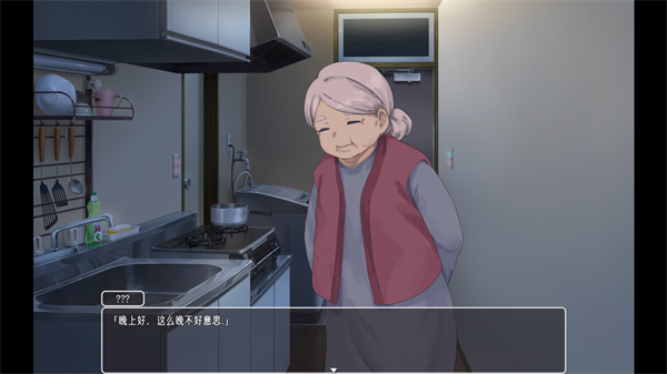 幸福宅女的养成方法下载:体验温馨日常的恋爱养成游戏