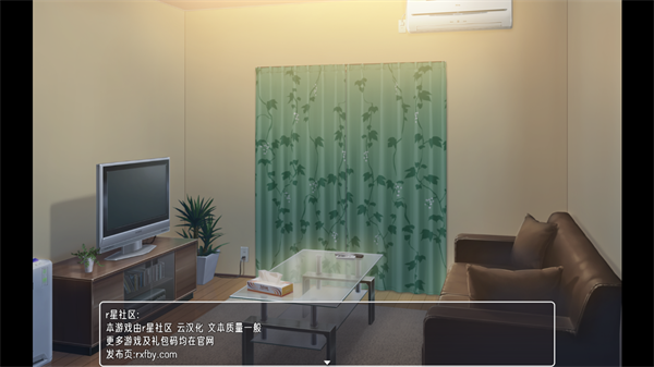 幸福宅女的养成方法下载:体验温馨日常的恋爱养成游戏