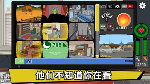 《不要喂食猴子》安卓冒险解谜游戏下载