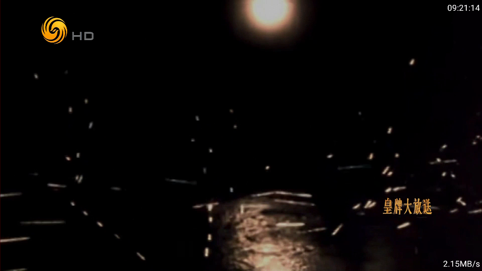 Android 影音播放软件下载及使用指南