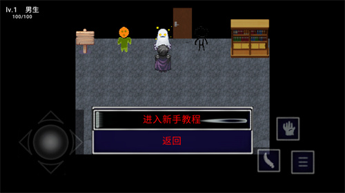 下载:Android探索解谜,体验多样化逃生挑战