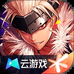 《云·地下城与勇士：起源》官方下载 - 流畅游戏体验