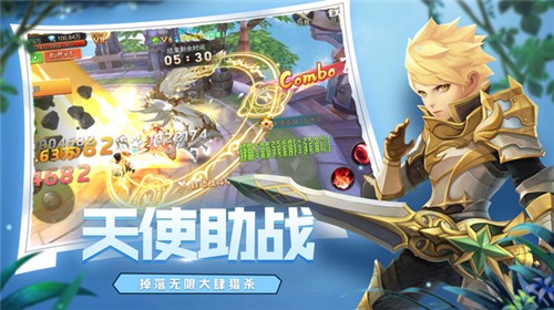 下载《魔法障眼法》 - 沉浸式魔幻战斗冒险游戏