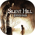 寂静岭起源手机版下载 - 恐怖冒险手游