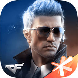 《穿越火线枪战王者》下载：抢先体验新版本