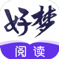 好梦阅读:随时随地畅享经典小说漫画