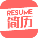 个人简历模板下载 - Android生活实用