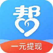 众人帮：自定义悬赏任务，轻松赚钱