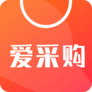 爱采购 - Android 时尚购物
