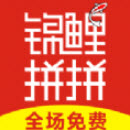 锦鲤拼拼 - Android 精品软件