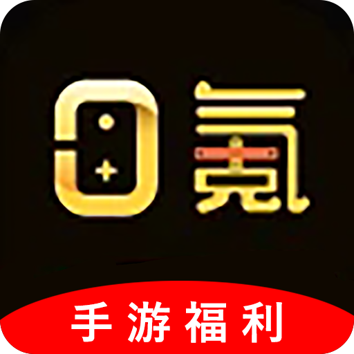 0氪玩手游软件 - Android 游戏辅助